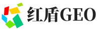 济源红盾GEO